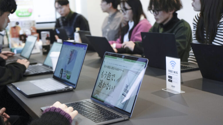 事業発表の様子